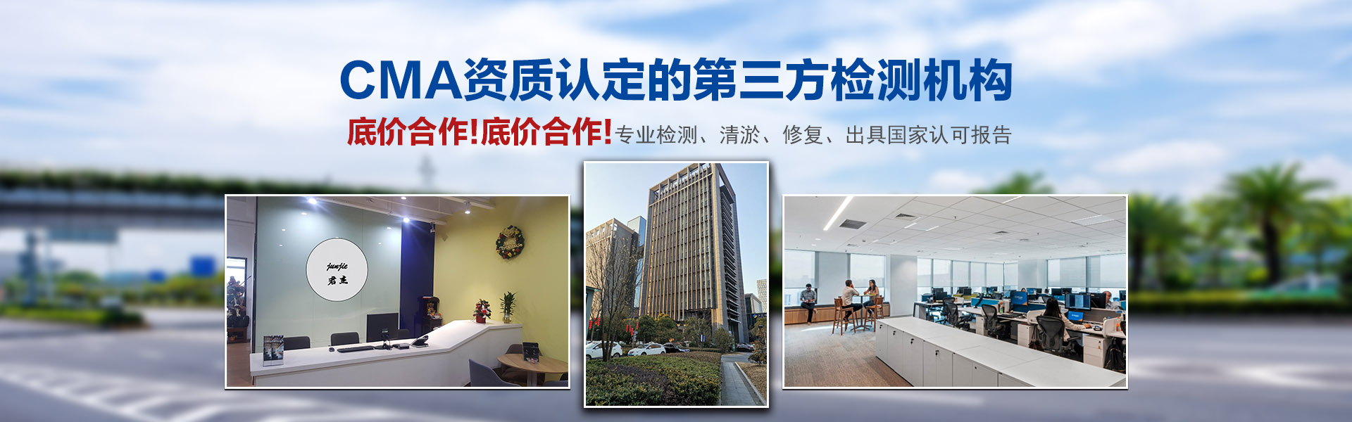 廣告標(biāo)題